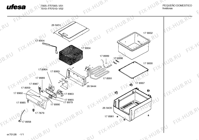 Схема №1 FR7005 с изображением Бак для обогревателя (вентилятора) Bosch 00179002