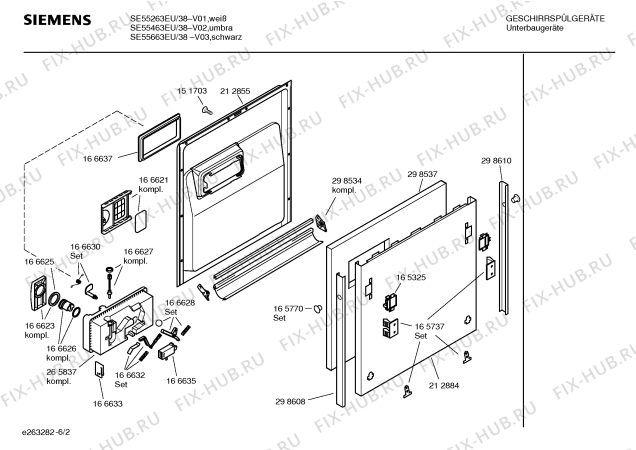 Схема №1 SE55263EU с изображением Вкладыш в панель для посудомойки Siemens 00362300