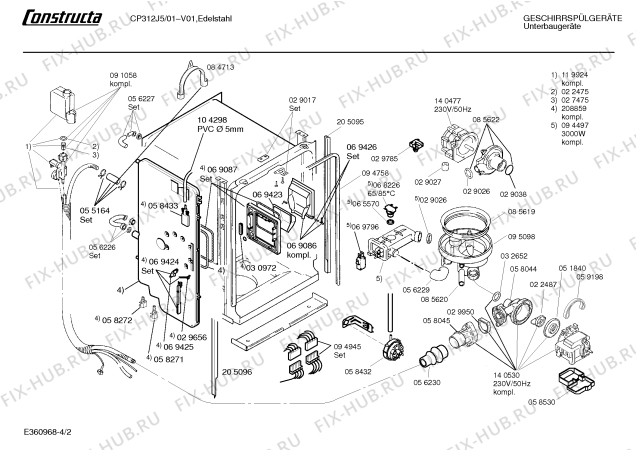 Схема №1 SPIATA6 с изображением Передняя панель для посудомойки Bosch 00282937