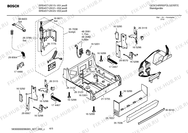Схема №1 SRS45T12II с изображением Инструкция по эксплуатации для посудомоечной машины Bosch 00590463