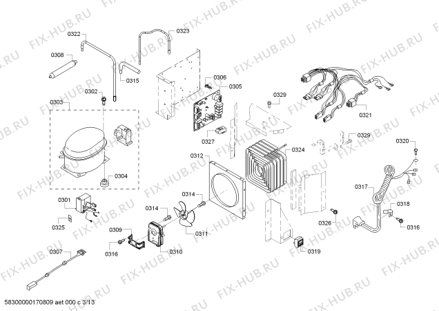 Схема №1 KBUDT4265E с изображением Труба для посудомоечной машины Bosch 00751859