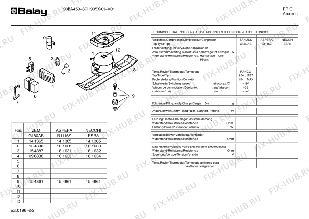 Схема №1 3GH905X 3GH905 с изображением Конденсатор для холодильной камеры Bosch 00233618