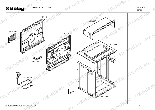 Взрыв-схема плиты (духовки) Balay 3HF503BDV - Схема узла 03