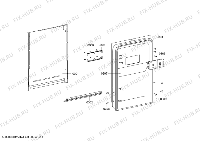 Схема №1 SQ67M350CH с изображением Планка для посудомойки Siemens 00663932