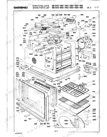 Схема №1 EB875110 с изображением Противень для электропечи Bosch 00210751