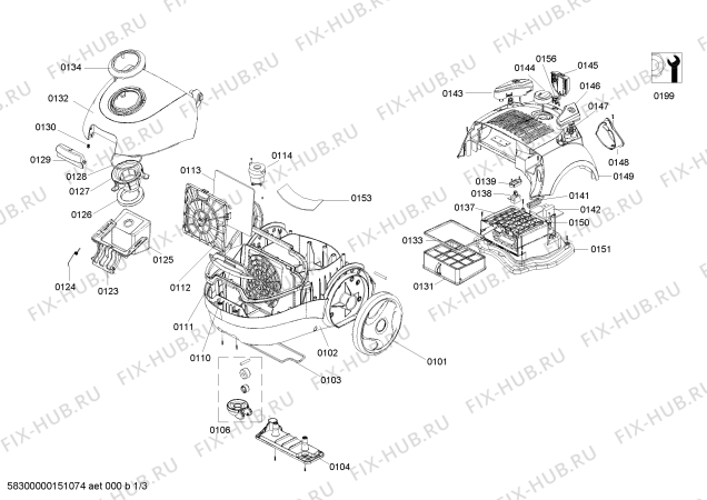 Схема №1 AC5015 с изображением Крепеж для мини-пылесоса Bosch 00621761