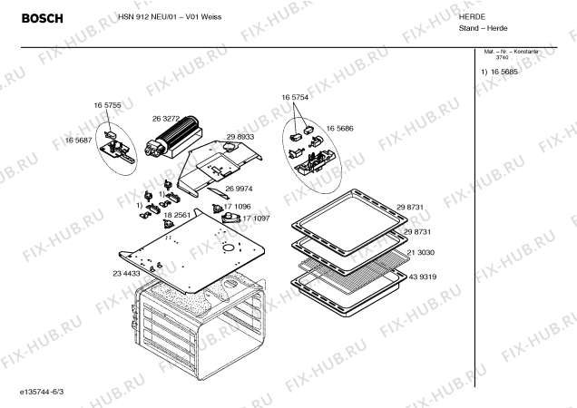Взрыв-схема плиты (духовки) Bosch HSN912NEU - Схема узла 03