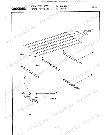 Схема №1 RA120010 с изображением Шина для плиты (духовки) Bosch 00292481