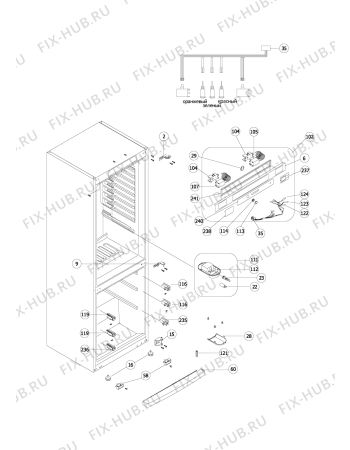 Схема №1 WBR 3712 W с изображением Рукоятка для холодильника Whirlpool 480188800057