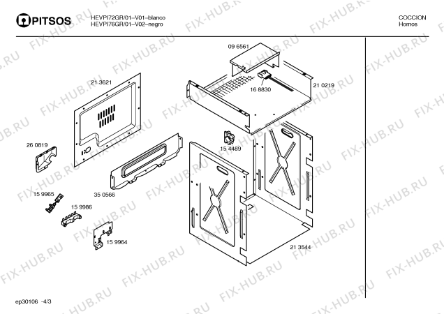 Схема №1 9611W с изображением Часовой механизм для духового шкафа Bosch 00263177