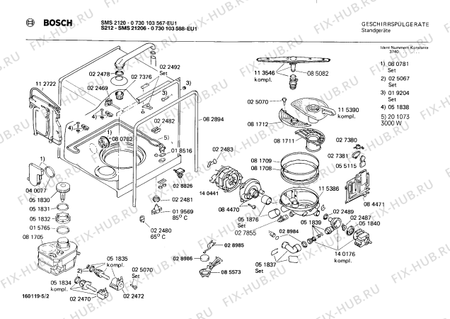 Взрыв-схема посудомоечной машины Bosch 0730103567 SMS2120 - Схема узла 02