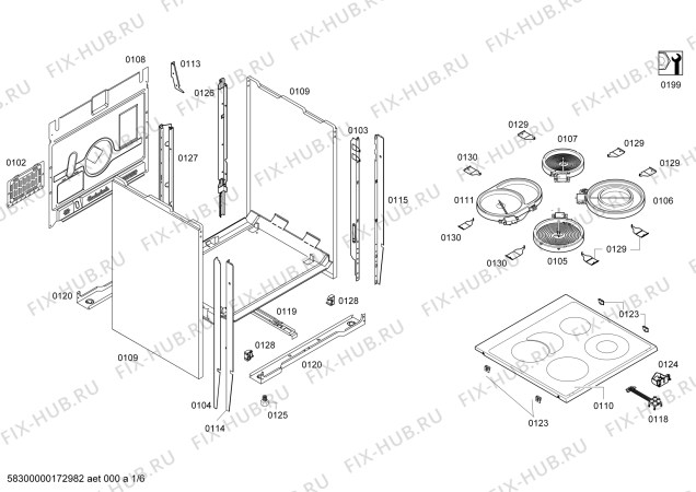 Схема №1 HA622211U с изображением Кабель для духового шкафа Bosch 00751914
