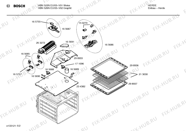 Схема №1 HBN512NEU с изображением Инструкция по эксплуатации для духового шкафа Bosch 00523580