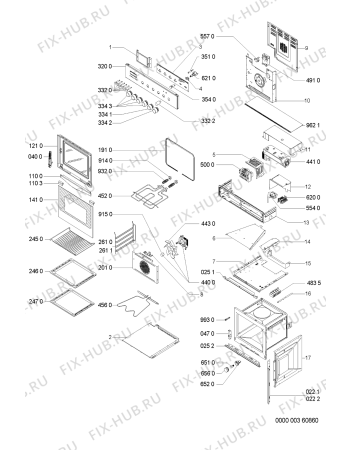 Схема №1 AKP765/WH с изображением Панель для духового шкафа Whirlpool 481245319595