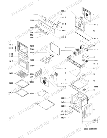 Схема №1 AKP766/WH с изображением Кнопка для электропечи Whirlpool 481241128648