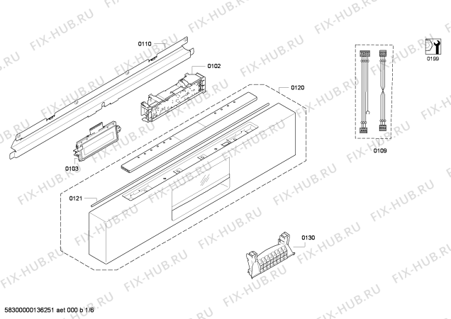 Схема №1 SMU58T15SK с изображением Передняя панель для посудомойки Bosch 00700764