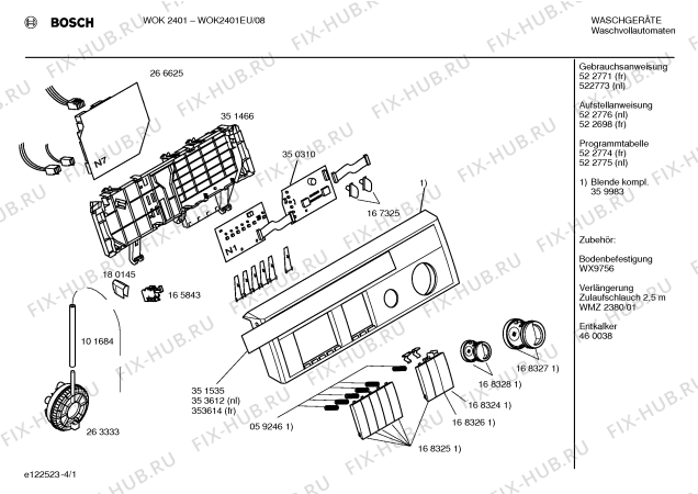 Схема №1 WOK2401EU WOK2401 с изображением Вкладыш в панель для стиральной машины Bosch 00353612