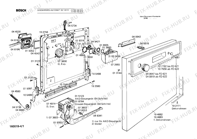 Схема №1 0730102512 GV121R с изображением Переключатель для посудомоечной машины Bosch 00040647