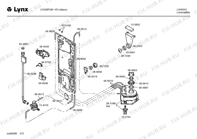 Схема №1 VF2003 с изображением Заглушка для посудомойки Bosch 00036182