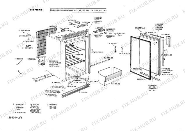 Схема №1 GE1100 с изображением Петля двери для холодильной камеры Siemens 00045516
