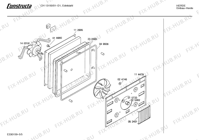 Взрыв-схема плиты (духовки) Constructa CH13150 - Схема узла 05