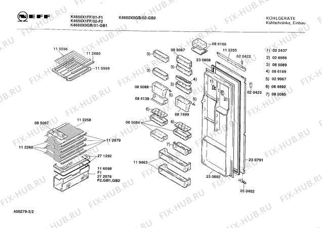 Взрыв-схема холодильника Neff K4650X1FF - Схема узла 02