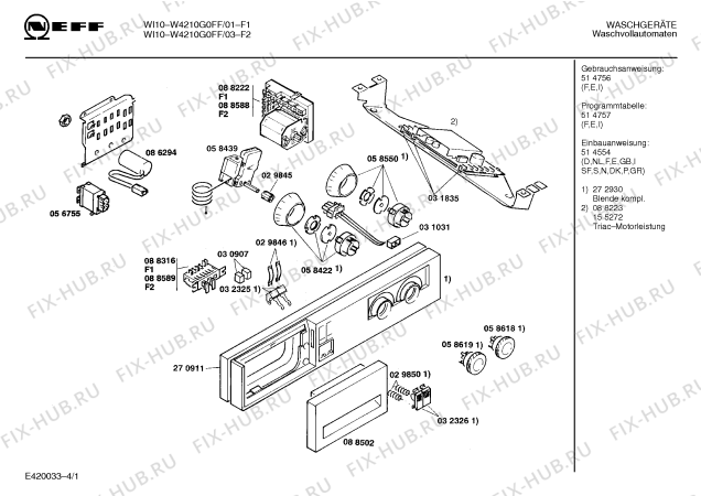Схема №1 W4210G0FF WI10 с изображением Панель управления для стиральной машины Bosch 00272930