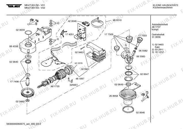 Взрыв-схема кухонного комбайна Turmix MK4TU61 Turmix varioTronic 600 - Схема узла 02