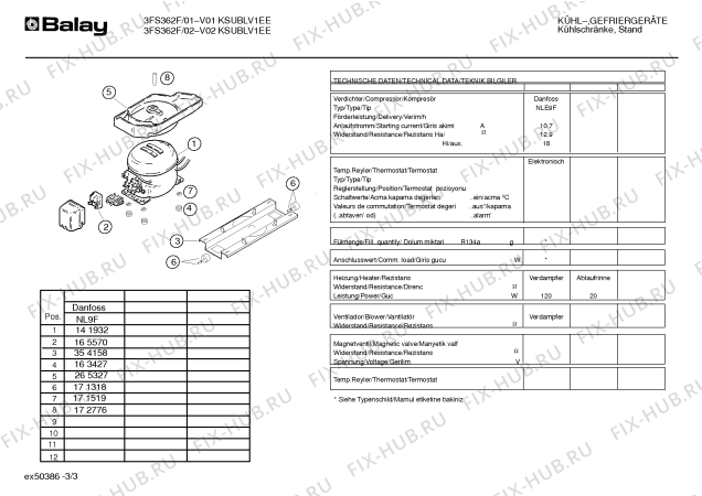 Схема №1 KSU3320IE с изображением Контейнер для холодильной камеры Bosch 00355046