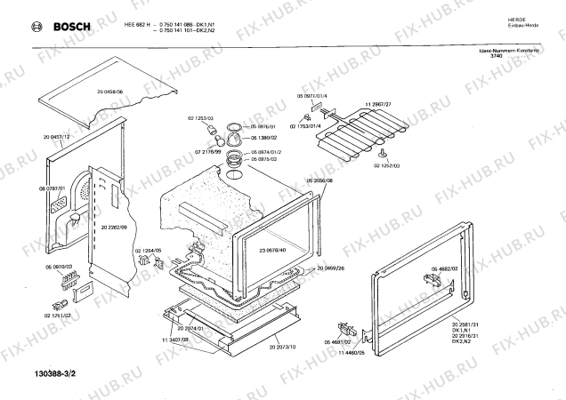 Взрыв-схема плиты (духовки) Bosch 0750141086 HEE682H - Схема узла 02