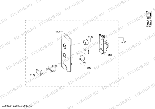 Схема №1 3WGX2018 с изображением Панель управления для свч печи Bosch 00745143