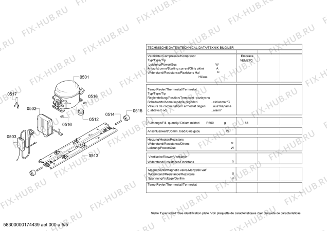 Схема №2 KDN59AW35N с изображением Силовой модуль для холодильника Bosch 00754556