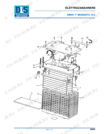 Схема №1 CAB4.5 BIANCO с изображением Всякое DELONGHI ES000