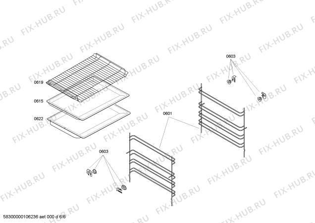 Схема №2 CH21850 с изображением Ручка выбора температуры для плиты (духовки) Bosch 00603214