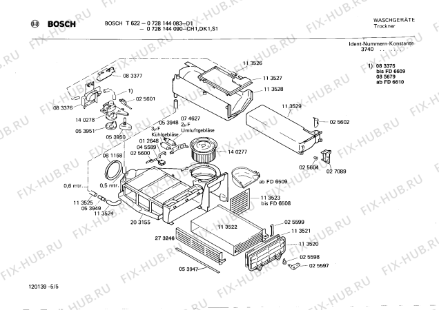 Схема №1 0728144142 T6232 с изображением Панель для электросушки Bosch 00117529