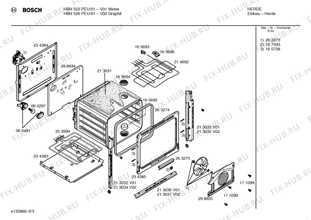 Схема №1 HBN516PEU с изображением Кнопка для духового шкафа Bosch 00183262