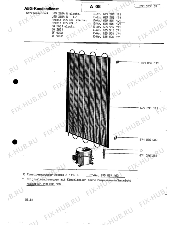 Взрыв-схема холодильника Interfunk (N If) IF 9272 - Схема узла Motor