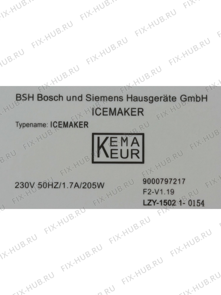 Большое фото - Льдогенератор для холодильника Bosch 00748479 в гипермаркете Fix-Hub