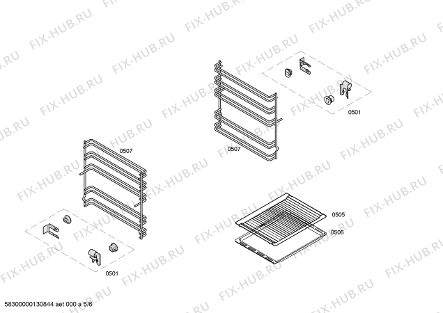 Схема №1 HSG312020F с изображением Столешница для духового шкафа Bosch 00247510