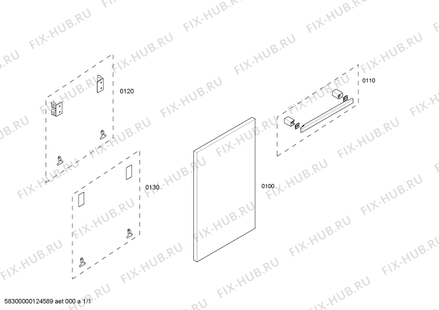 Схема №1 SRZ2045 с изображением Ручка двери для посудомойки Bosch 00665899