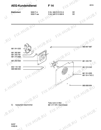 Взрыв-схема плиты (духовки) Aeg 5002F-D - Схема узла Section5