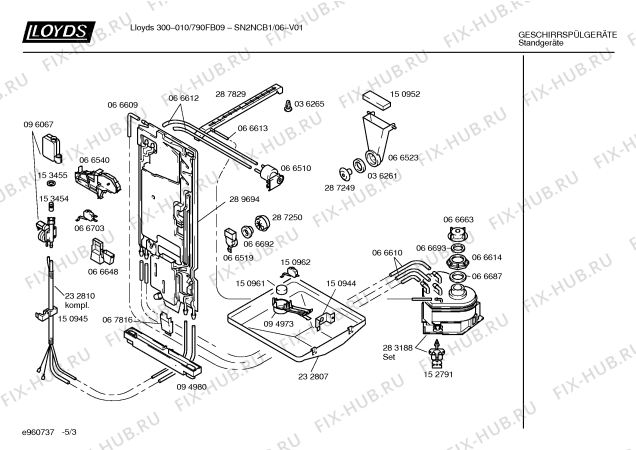 Схема №1 SN2NCB1 с изображением Инструкция по эксплуатации для посудомоечной машины Bosch 00518447