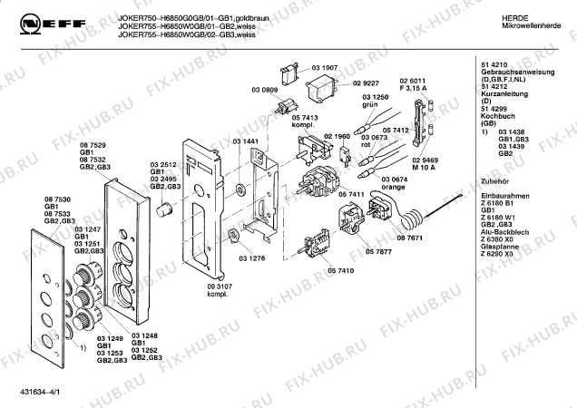 Схема №1 H6850W0GB GB-6255.11 с изображением Передняя панель для микроволновки Bosch 00087532