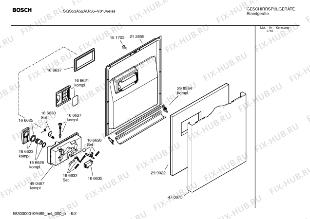 Схема №1 SGS53A52AU с изображением Передняя панель для посудомойки Bosch 00436449