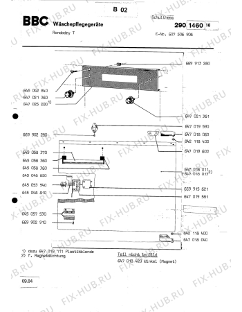 Взрыв-схема комплектующей Aeg WSCHL SD 2514 N S - Схема узла Section0