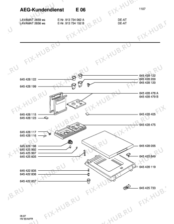 Схема №1 LAV 2659 с изображением Запчасть Aeg 8996454284762