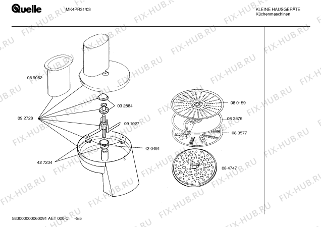 Схема №1 MK498316 Vario Tronic с изображением Привод для электрокомбайна Bosch 00260914