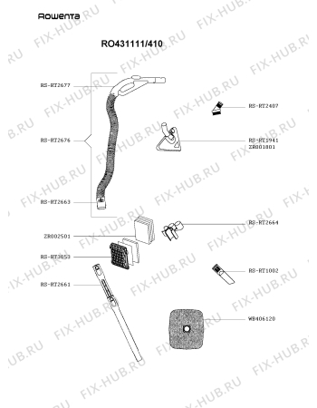 Взрыв-схема пылесоса Rowenta RO431111/410 - Схема узла UP005694.6P2