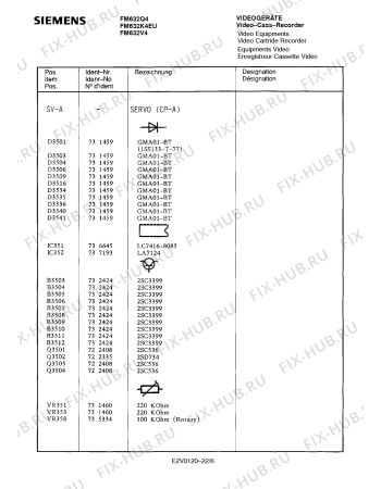 Схема №3 FM632Q4 с изображением Инструкция по эксплуатации для видеотехники Siemens 00530642