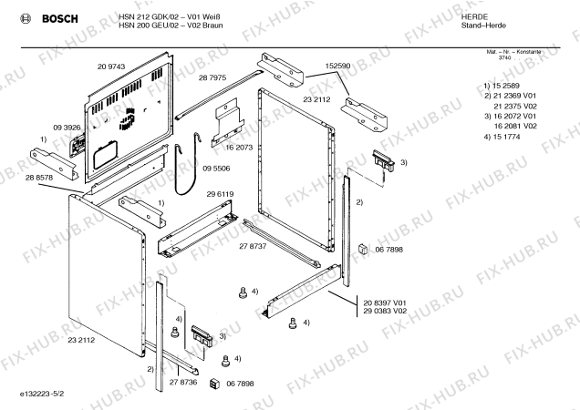 Схема №2 HSN100AEU с изображением Планка для плиты (духовки) Bosch 00296125